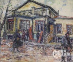 Акварель "Дом Аксакова на Арбате"